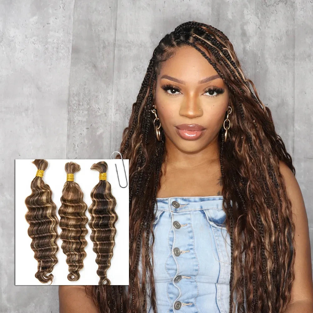 #4/#27/#30 Mix Color Blend Loose Deep Wave Bulk Human Braiding Hair 3 #4/#27/#30 Mix Color Blend Loose Deep Wave Bulk Human Braiding Hair