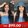 💥Flash Sale | Grab & Go Braids Band Wig Boho Style With Human Hair Curls -Hot Lingerie Hub GRAB GO BRAIDS BAND WIG FOR SALE 99 ONLY