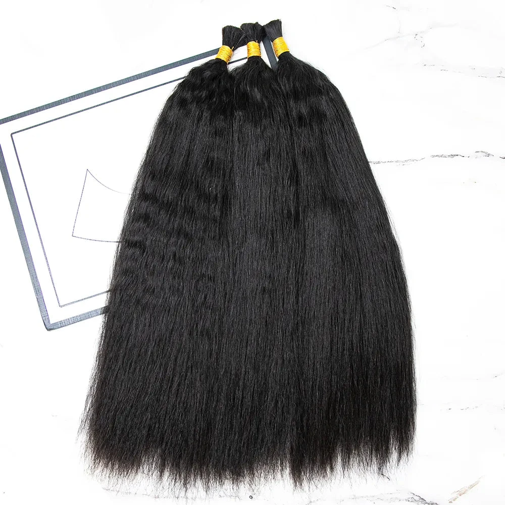 Double Drawn Burmese Wet And Wavy Human Braiding Hair 4 Double Drawn Burmese Wet And Wavy Human Braiding Hair - Image 2